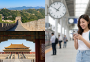 Aplicații necesare în China