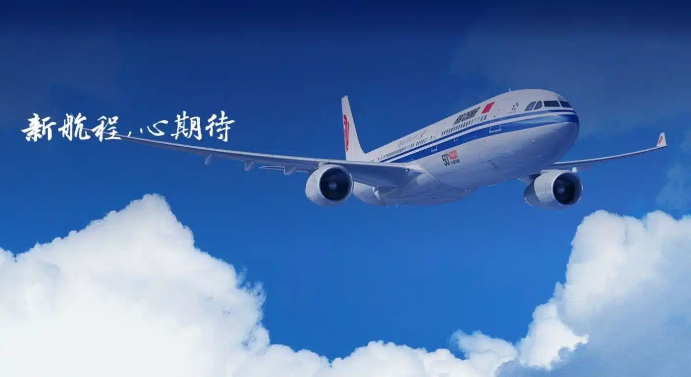 Zboruri directe București - Beijing